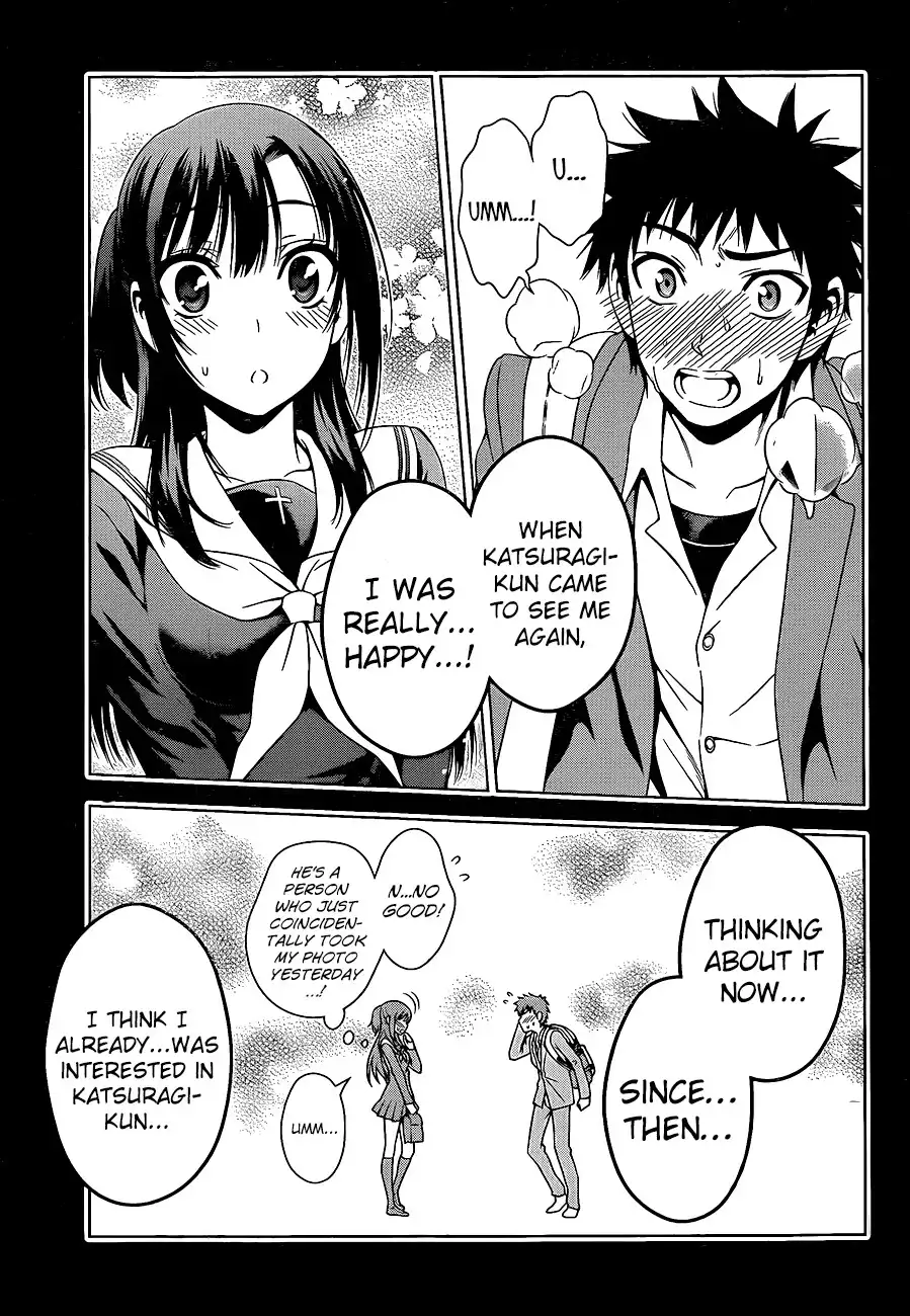 Koisome Momiji Chapter 27 17